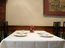 Wah Sing Seafood Restaurant